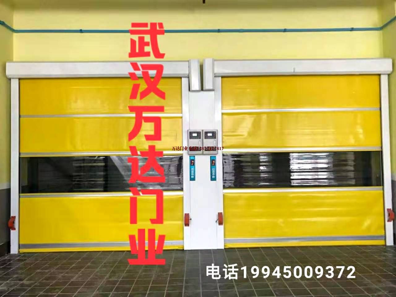 东昌柔性大门