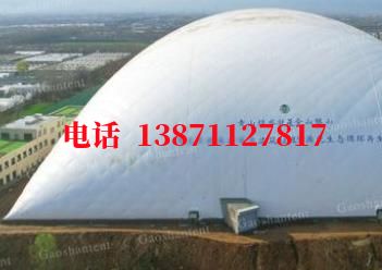 东昌气膜棚卷帘门,电动门