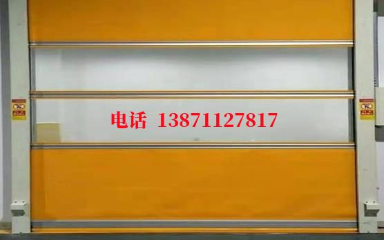 东昌洁净室门